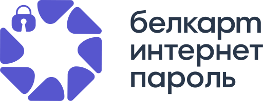 Вы можете оплатить обучение при помощи платежной системы Assist Оплата обучения ММА платежной системой Assist